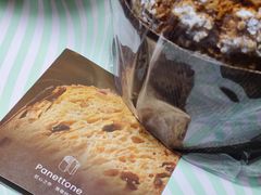 -潮一不贰·法式甜品·生日蛋糕·西式简餐(外滩店)