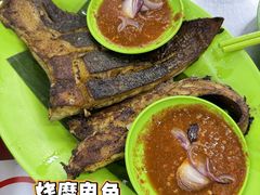 -明记烧鱼美味店