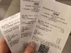 -麦当劳(北亭广场分店)