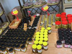 -苏州市吴中区光福窑上花果蜜饯厂