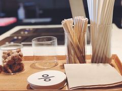 -% Arabica(京都东山店)