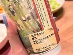 -茶话弄(北京密云万象汇店)