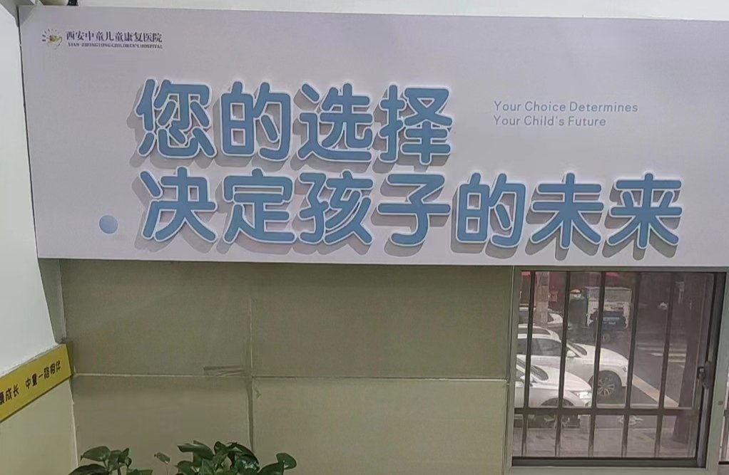 https://qcloud.dpfile.com/pc/owjqdILtyDHzzE5NTWbe0idLcpKj2e2kMfSaY_is-2A7Ii0YhSQUUSvSsEV-OcdOY0q73sB2DyQcgmKUxZFQtw.jpg