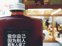 -慢象咖啡(台江店)
