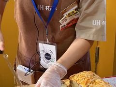 -UH祐禾(上海五角场万达店)
