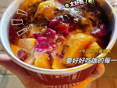 -铁真·刨冰红焖羊肉·正宗老字号