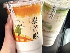 -春莱·老挝咖啡·泰式奶茶(钟楼店)