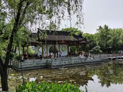 -武汉园博园(武汉自然博物馆)