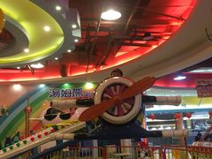 -汤姆熊欢乐世界·史莱姆怪兽(正大店)