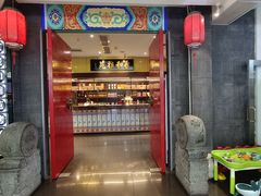 -西安王府井Discovery(永宁门店)