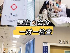 -武汉大学附属爱尔眼科医院(湖北总院)