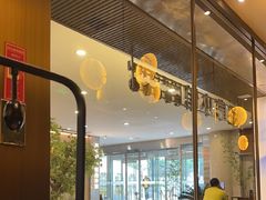 -范家小馆·烤鸭新京菜(金融街店)