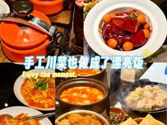 -凯德广场(金牛店)