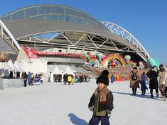 -沈阳奥体冰雪嘉年华