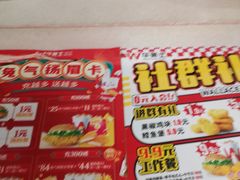 -华莱士炸鸡汉堡(崇文门搜秀城店)
