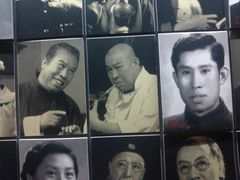 android_upload_pic-北京人艺戏剧博物馆