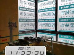 -恒彩家装·品质整装(集团店)
