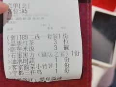 -千百味红餐厅·江西菜(绿地双子塔店)