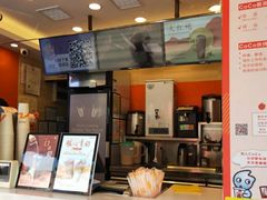 -CoCo都可(光谷天地店)