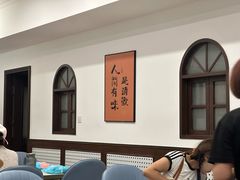 -小郭私房菜·海肠捞饭店(学士街店)