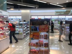 -Olé精品超市(苏州中心店)