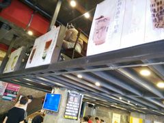 -放哈·甜醅子奶茶创造者(正宁路店)