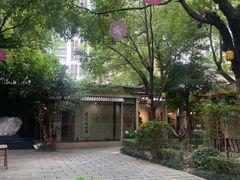 -中和·国风茶馆(愚园路店)