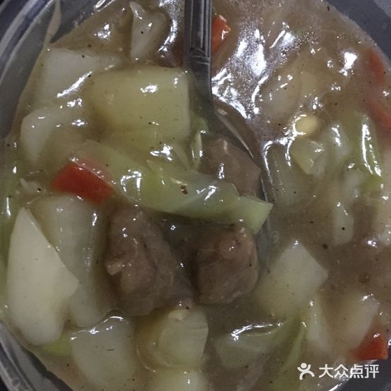 邢老四胡辣汤(文汇西路店)