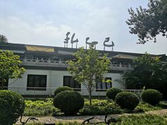-孔乙己(后海店)