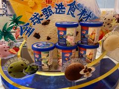-太原茂业天地购物中心