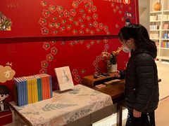 -二酉书店TOYOU BOOKS