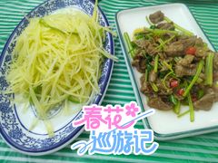 -香满锅老北京羊蝎子火锅·家常菜(新街口店)