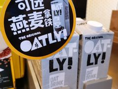 -麦当劳(展览路店)