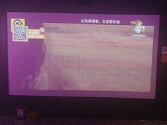 -星聚会KTV(南翔印象城MEGA店)