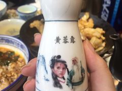 -风波庄(罍街分舵)