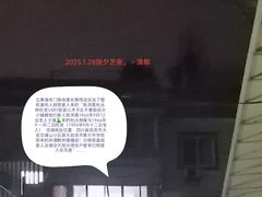 -约翰·菲茨杰拉德·肯尼迪国际机场