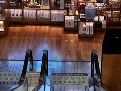 -PAGEONE(北京坊店)