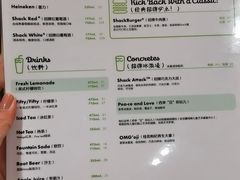 -Shake Shack(西单大悦城店)