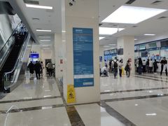 -四川大学华西第四医院