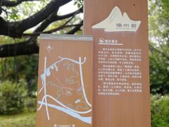 -滴水岩森林公园