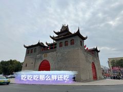 -鼓楼(兴庆区)