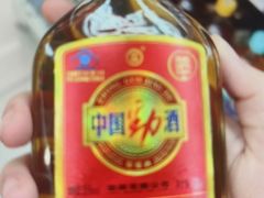 -丹樱生态园