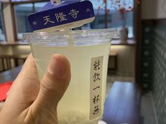 -面春山·传统老卤面(天隆寺店)