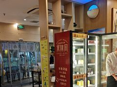 -水林间·寿喜烧自助(仙林金鹰店)