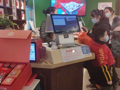 -汪玉霞(汉口里店)