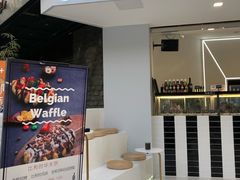 门面-JW德国冻酸奶Frozen Yogurt(龙湖成都滨江天街店)