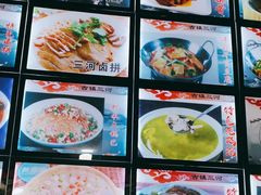 -涵家味土菜馆·徽州一绝臭鳜鱼(三河古镇店)