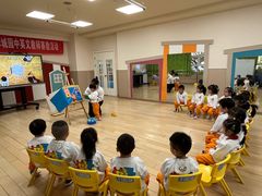 -吉的堡幼儿园(华城园)