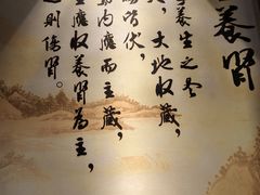-天之手·足道·SPA·采耳(横岗店)