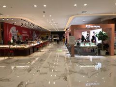 -铜锣湾国际购物中心